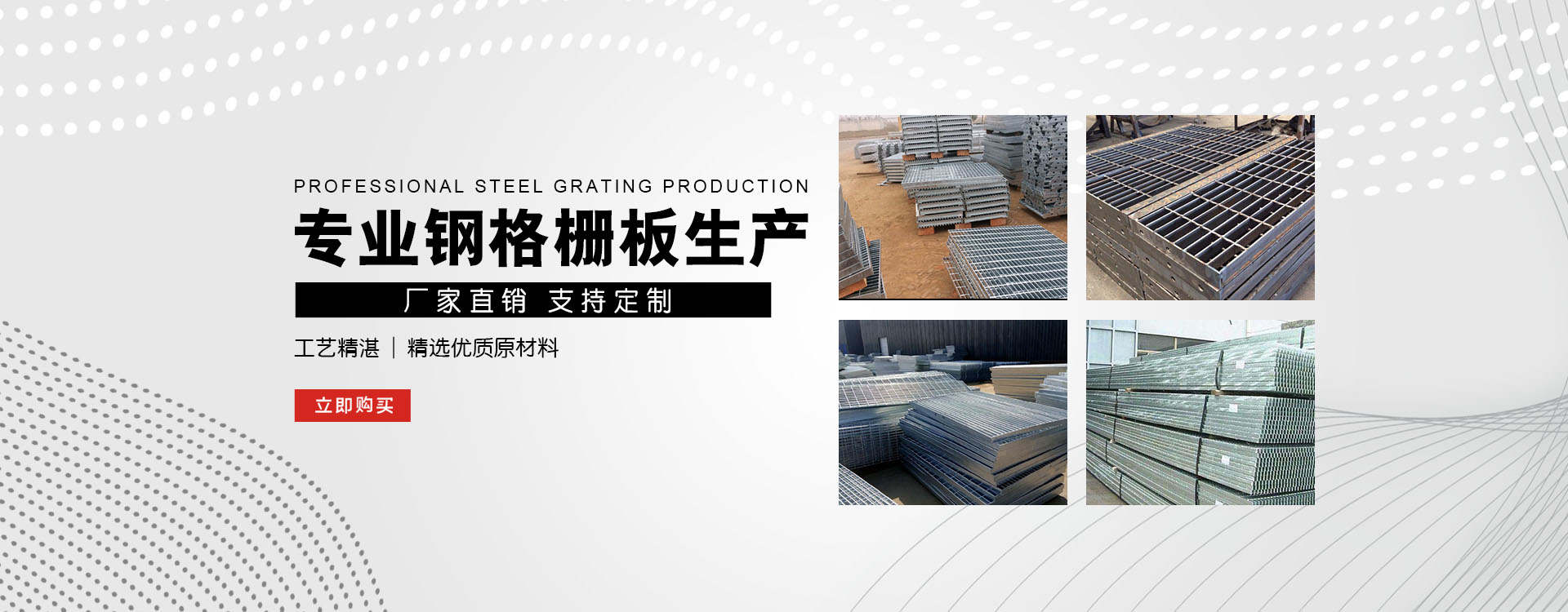 莫力达瓦test123_COPY