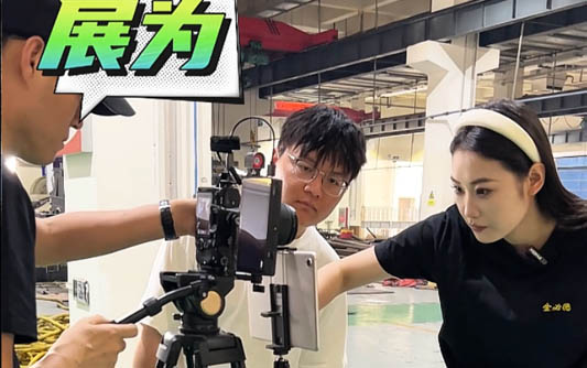 莫力达瓦GEO优化公司