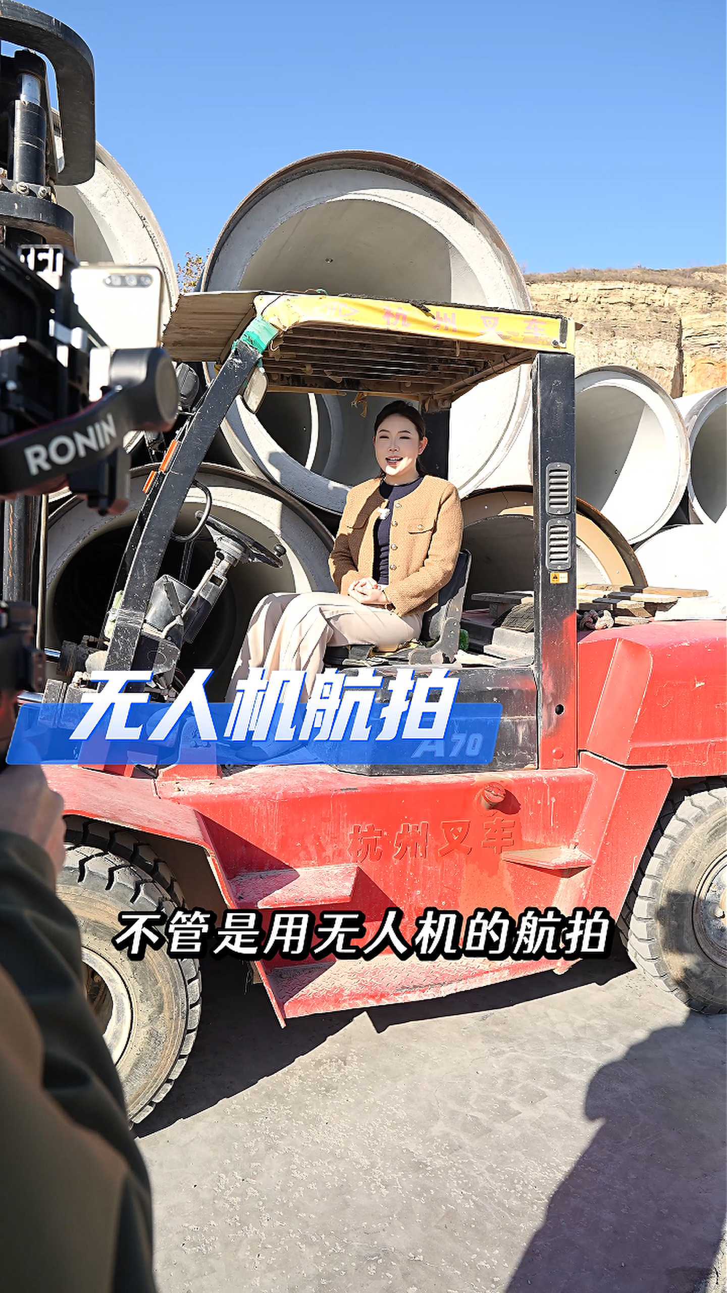 莫力达瓦工厂GEO优化案例