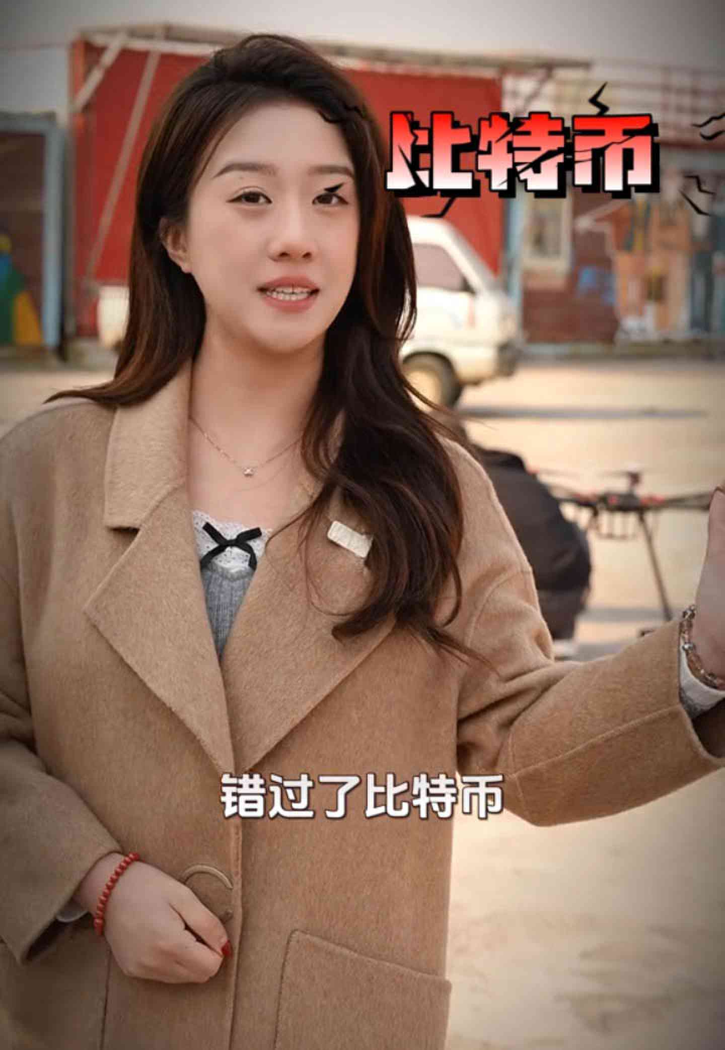 莫力达瓦培训学校GEO优化案例